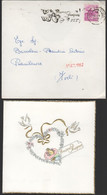 ITALIA - ITALY - ITALIE - 1962 - 15 Michelangiolesca - Biglietto Augurale A Tema Pasquale Con Decorazioni Dorate - Viagg - Pasqua