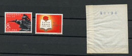 CHINA 1699/1700-JOINED THE POCKET IN WHICH THESE STAMPS WERE SOLD--MNH EXCEPTIONNAL QUALITY - Ungebraucht