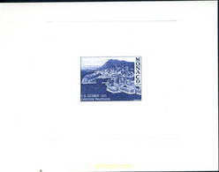 272377 MNH MONACO 1978 INAUGURACION DEL CENTRO DE CONGRESOS DE MONTECARLO - Sonstige & Ohne Zuordnung