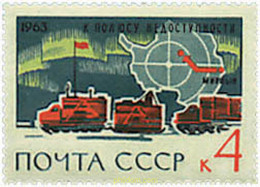 673487 MNH UNION SOVIETICA 1963 INVESTIGACIONES ARTICAS Y ANTARTICAS - Collections