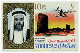 276458 MNH UMM AL QIWAIN 1964 MOTIVOS VARIOS - Umm Al-Qiwain