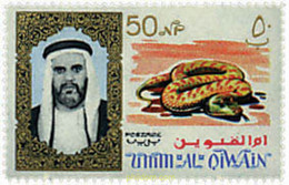 276459 MNH UMM AL QIWAIN 1964 MOTIVOS VARIOS - Umm Al-Qiwain