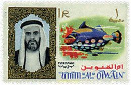 276460 MNH UMM AL QIWAIN 1964 MOTIVOS VARIOS - Umm Al-Qiwain