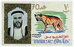 276461 MNH UMM AL QIWAIN 1964 MOTIVOS VARIOS - Umm Al-Qiwain