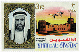 276462 MNH UMM AL QIWAIN 1964 MOTIVOS VARIOS - Umm Al-Qiwain