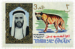 276465 MNH UMM AL QIWAIN 1964 MOTIVOS VARIOS - Umm Al-Qiwain