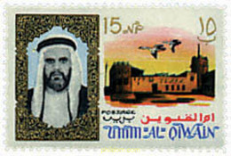 276466 MNH UMM AL QIWAIN 1964 MOTIVOS VARIOS - Umm Al-Qiwain