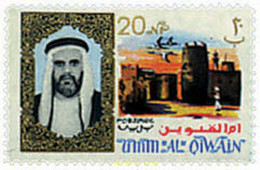 276471 MNH UMM AL QIWAIN 1964 MOTIVOS VARIOS - Umm Al-Qiwain