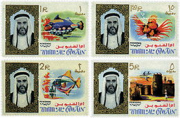688950 MNH UMM AL QIWAIN 1964 MOTIVOS VARIOS - Umm Al-Qiwain