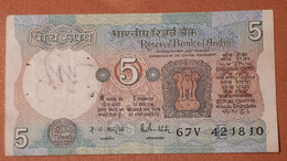 INDIA : 5 RUPEES ND 1975 CUHJ 80 Series E - Inde