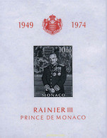 34862 MNH MONACO 1974 25 ANIVERSARIO DEL REINADO DEL PRINCIPE RAINIERO III - Altri & Non Classificati