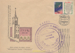 642240 MNH UNION SOVIETICA 1958 LANZAMIENTO DEL SPUTNIK III - Collezioni