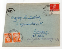 1949. YUGOSLAVIA,MONTENEGRO,KOLASIN,POSTAGE DUE 2 DIN. APPLIED IN BELGRADE,COVER - Segnatasse