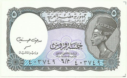Egypt - 5 Piastres - ( 2002 ND Issue ) - Pick 190A.a ( 6 Digits ) - Unc. - Sign. Medhat A. Hassanein - Serie 6 Arab Rep. - Egypte