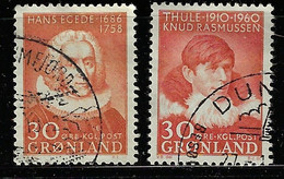 GREENLAND 1958,1960 SCOTT 46-47  USED - Used Stamps