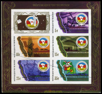 202719 MNH BURUNDI 1987 10 ANIVERSARIO DE LA CEPGL - Nuevos