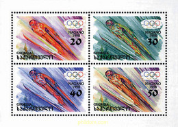 211228 MNH GEORGIA 1998 18 JUEGOS OLIMPICOS DE INVIERNO NAGANO 1998 - Inverno1998: Nagano