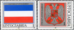 39965 MNH YUGOSLAVIA 1995 EMBLEMAS NACIONALES - Gebraucht