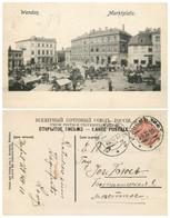 Imperial Russia Latvia Wenden Market Place Judaica 1910 - Lettonie