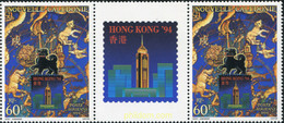 678616 MNH NUEVA CALEDONIA 1994 HONG KONG 94. EXPOSICION FILATELICA INTERNACIONAL - Gebraucht