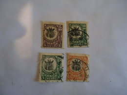 TANGANYIKA  USED  STAMPS 4 ANIMALS  GIRAFFE  1922   WITH POSTMARK - Tanganyika (...-1932)