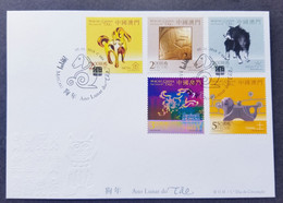 Macau Macao Year Of The Dog 2018 Lunar Chinese Zodiac (FDC) *embossed *foil *unusual - Cartas & Documentos