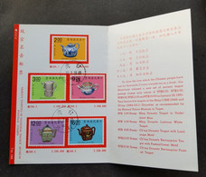 Taiwan Teapots National Palace Museum 1991 Ancient Craft Tea Teapot (FDC) *card *see Scan - Covers & Documents