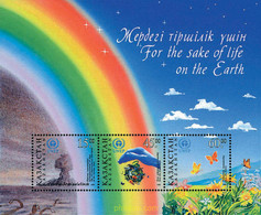 94104 MNH KAZAJSTAN 1999 PROTECCION DEL MEDIO AMBIENTE - Protection De L'environnement & Climat