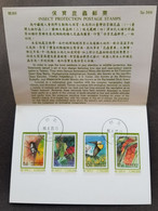 Taiwan Insect Protection 1997 Beetle Butterfly Bug Flower Beetles Butterflies Insects (FDC) *card - Brieven En Documenten