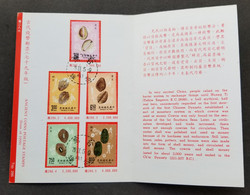 Taiwan Ancient Coins 1990 Money Currency Shell Bone Jade Seashells (FDC) *card *see Scan - Brieven En Documenten