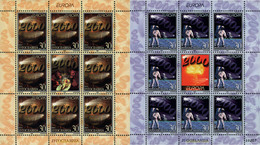 8745 MNH YUGOSLAVIA 2000 EUROPA CEPT. CONSTRUCCION EUROPEA - Oblitérés