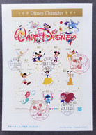 Japan Disney Character 2012 Mickey Mouse Cartoon Animation Snow White Pinocchio Mermaid Winnie Pooh Pig (FDC) - Lettres & Documents