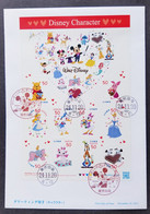 Japan Walt Disney Character 2012 Animation Cartoon Winnie Pooh Donald Duck Piglet Cat Cinderella Mickey Mouse (FDC) - Covers & Documents