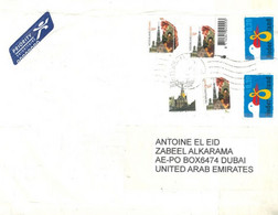 NEDERLANDS - 2015 - .STAMPS COVER TO DUBAI. - Covers & Documents