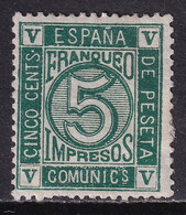 1872 AMADEO CIFRA 5 CTS NUEVO*. BONITO - Unused Stamps