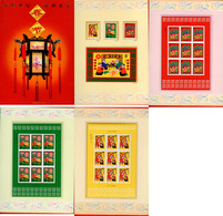 632828 MNH CHINA. República Popular 2000 FESTIVAL DE PRIMAVERA - Luchtpost