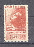 Algérie  :  Yv  250  ** - Neufs