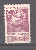 Algérie  :  Yv  251  ** - Neufs