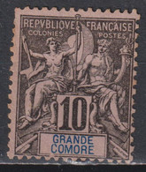 Timbre Neuf De Grande Comore 1897 N° 5 - Ongebruikt