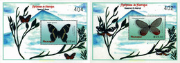 77003 MNH NICARAGUA 2000 MARIPOSAS - Spiders