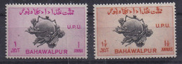 Bahawalpur - 1949 - N° 27 à 28 - 75° Anniversaire De L'UPU - Neuf - Bahawalpur