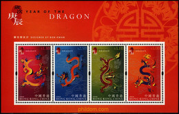 76052 MNH HONG KONG 2000 AÑO LUNAR CHINO - AÑO DEL DRAGON - Collezioni & Lotti