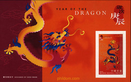 140196 MNH HONG KONG 2000 AÑO LUNAR CHINO - AÑO DEL DRAGON - Colecciones & Series