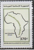 Mauritanie Mauretanien Mauritania 2016 Mi. ? Joint Issue Emission Commune Africa Shop Hub Philatélique ** - Mauritania (1960-...)