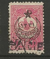 CILICIE N° 5 Timbre étroit OBL - Used Stamps