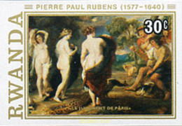 222020 MNH RUANDA 1977 400 ANIVERSARIO DEL NACIMIENTO DE RUBENS - 1970-1979