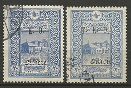 CILICIE N° 69 Outremer Et Outremer Clair - Used Stamps