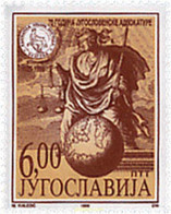 56976 MNH YUGOSLAVIA 1999 70 ANIVERSARIO DE LA ASOCIACION DE ABOGADOS DE BELGRADO - Oblitérés