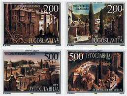 56969 MNH YUGOSLAVIA 1998 800 ANIVERSARIO DEL MONASTERIO DE HILANDAR - Used Stamps