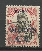 PAKHOI N° 62 Perforé BIC OBL - Used Stamps